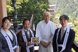 熊野那智大社　朝日宮司